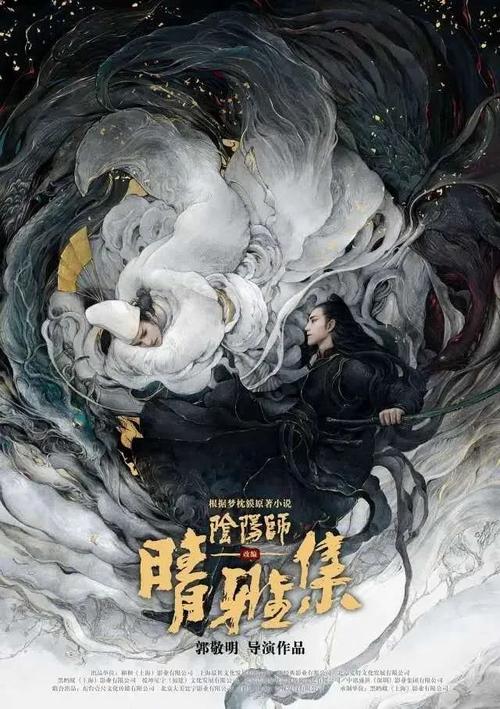 中国工商银行时点存款证明