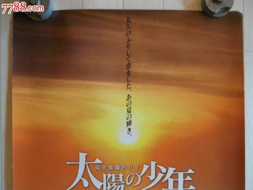 怎么做假皮勒学院文凭
